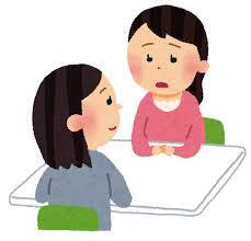 地域生活相談支援センターもえとは